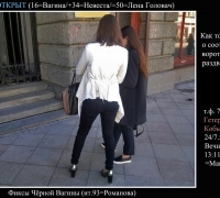 903 Фиксы Ваг.jpg