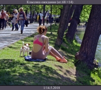 959 Классика.jpg