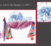 1028 Она думает.jpg