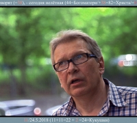 1075 Сегодня нелётная.jpg