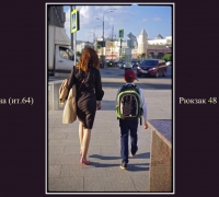 1077 При выходе из сна.jpg