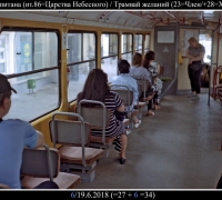 1114 Матросы ждут Капитана.jpg