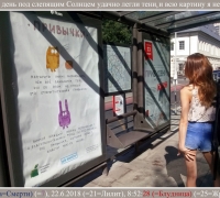 1124 Тени Лилит.jpg