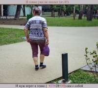 1204 в общем 2.jpg