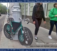 1210 а Мятные потоскухи.jpg