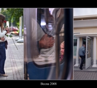 1224 а Нестыковка.jpg