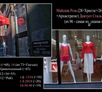 1248 Кривоколенный.jpg