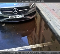 1272 всё знает 1.jpg