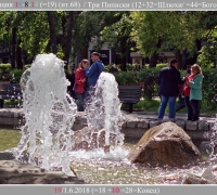 1311 Концепция 15-8-14.jpg