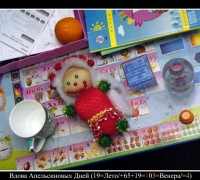 1319 Кукла 6.jpg