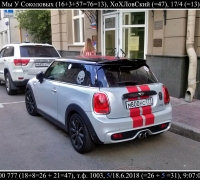 1347 Встречные люди 6.jpg