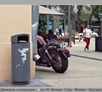 1364 Выход 2 фишки.jpg