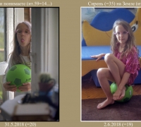 1374 Сами понимаете.jpg