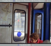 1386 Улыбка Бога.jpg