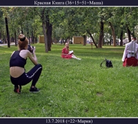 1406 Кр книга 1.jpg