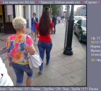 1420 Чиполлочи на марше.jpg