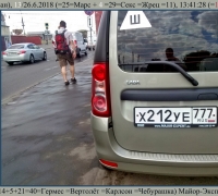 1423 Майор-Эксперт.jpg