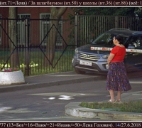 1451 С Тобой в 56 Л 1.jpg