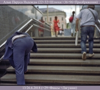 1483 Алые паруса 2.jpg