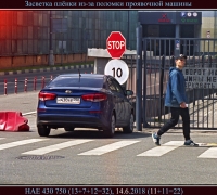 1504 Кр НАЕ.jpg