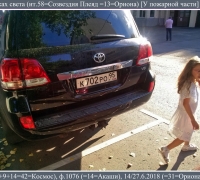 1512 В потоках света.jpg