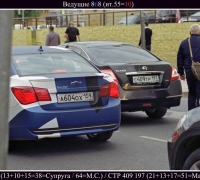 1552 АОХ 31-5.jpg