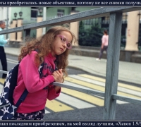 1570 аб Куда идём.jpg