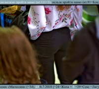 1599 Нельзя пройти мимо.jpg