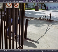 1618 Ленины в июне.jpg