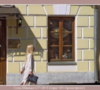 1630 Окно 3 Сука Ебанько.jpg