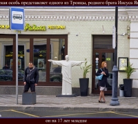 1640 время ХР 2.jpg