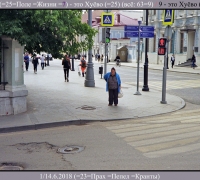 1643 Девять это хуёво.jpg