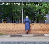 1646 а  Г ласточка 2.jpg