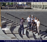 1678 Кто из нас Голубой.jpg