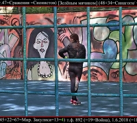 1692 В режиме 18.jpg