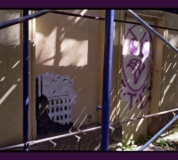 1702 Девятое горе 2.jpg