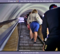 1736 Ставь на 3-15.jpg