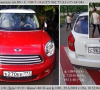 1744 ССУ на могилу.jpg