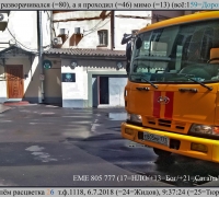 1760 На разворот.jpg