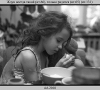 1761 Выход ксенон.jpg