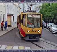 1777 а Буксир 2.jpg