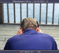 1778 Буксир 4.jpg