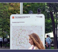 1781 Буксир 7.jpg