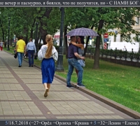 1903 С нами Бог 1.jpg