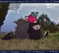 1922 Возвращение блудного 1.jpg