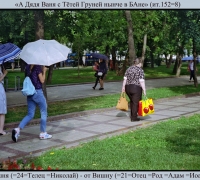 1979  Посп ели вишни 2.jpg