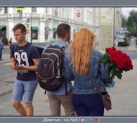 1989 Вверх 3.jpg