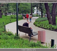 1991 Потирая ладони.jpg