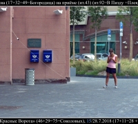 2022 Лена на пр 1.jpg