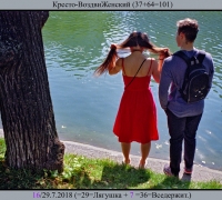 2036 Крестовоздвиженский.jpg